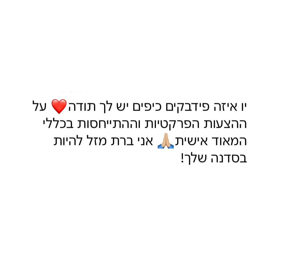 Untitled_Artwork-1 18