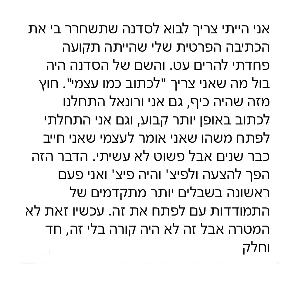 Untitled_Artwork-10 6