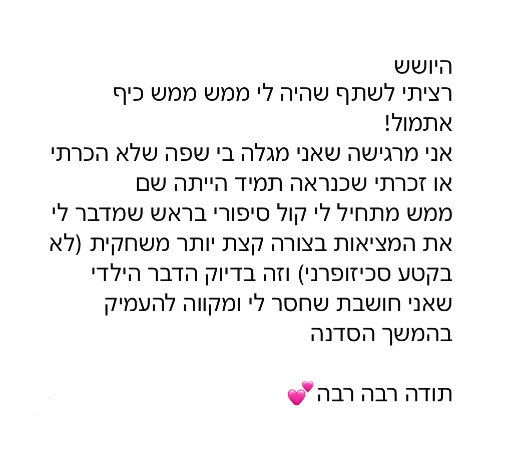 Untitled_Artwork-7 6