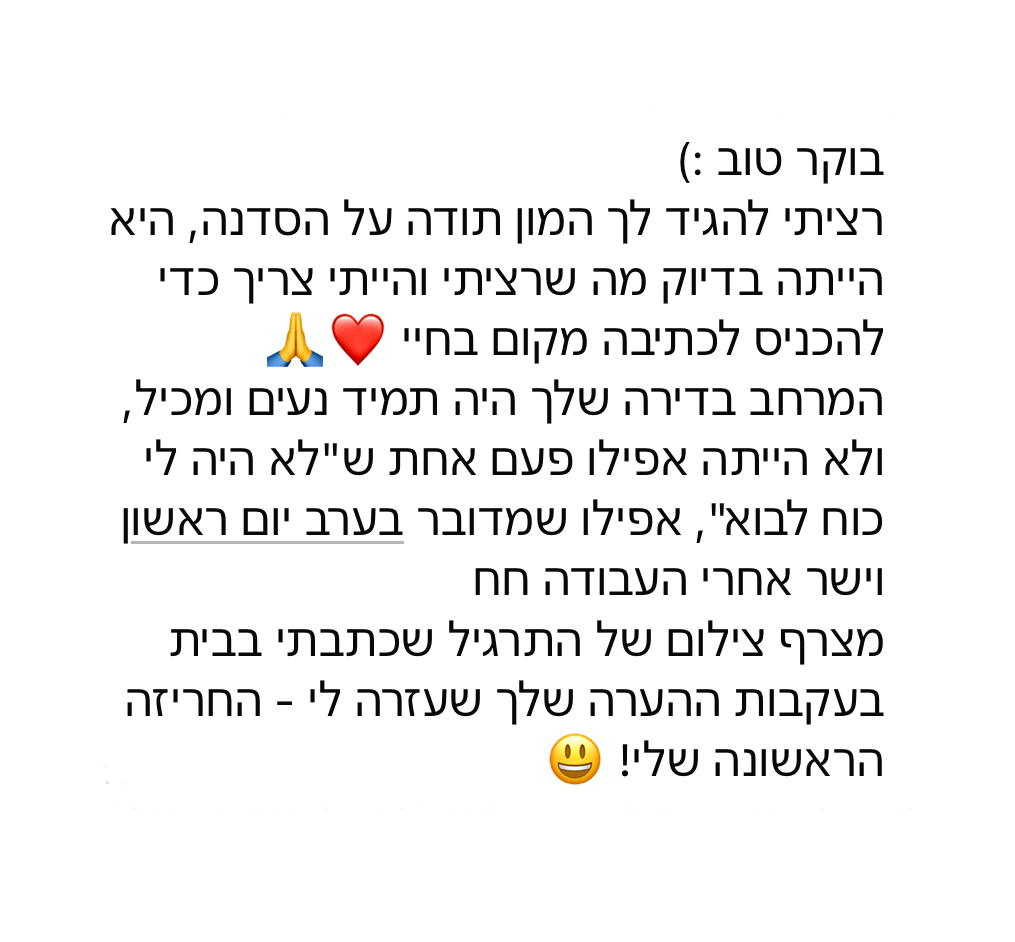 Untitled_Artwork-8 6