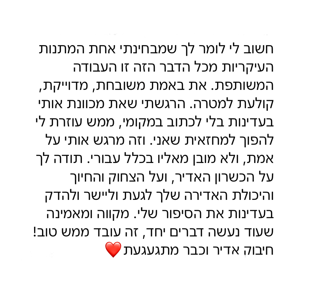 Untitled_Artwork-9 6